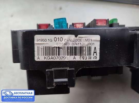 Блок предохранителей на Hyundai Accent II (+ТАГАЗ)