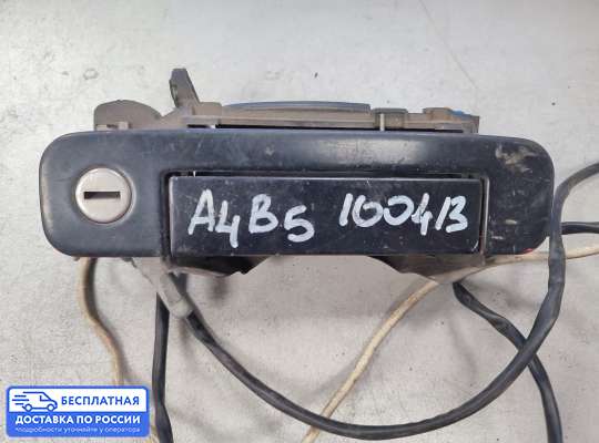 Ручка двери наружная на Audi A6 (C4)