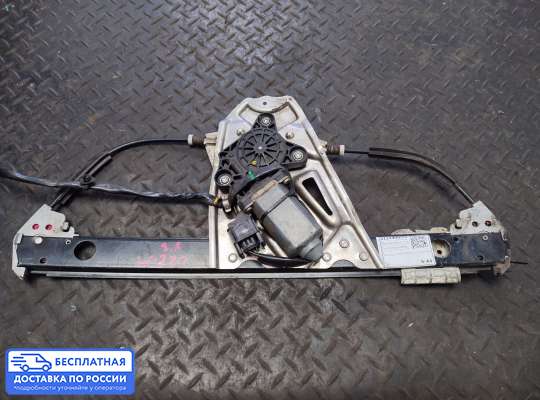 Стеклоподъемник электрический на Mercedes-Benz S (W220)