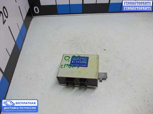 ЭБУ прочее на Opel Frontera A
