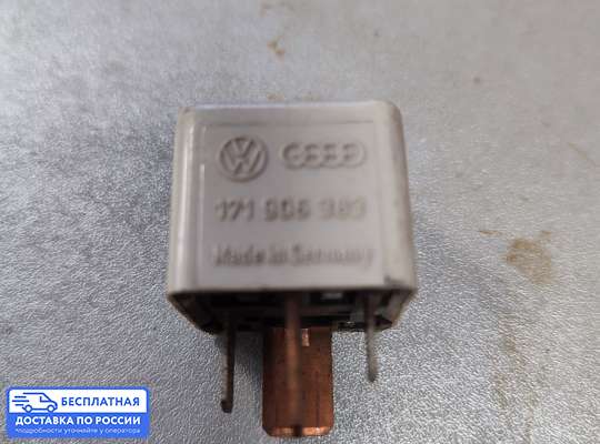 Реле прочее на Volkswagen Passat B3 (35i)
