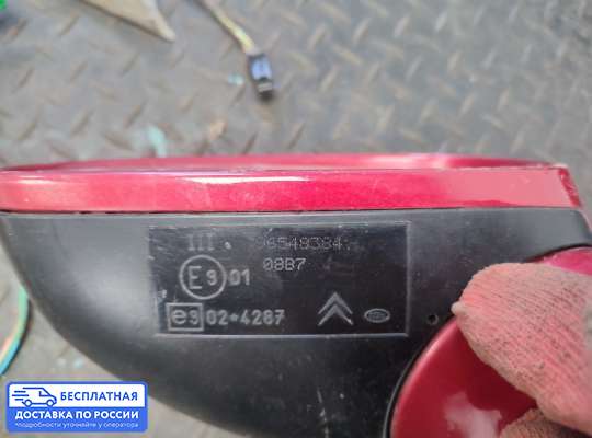 Зеркало боковое на Citroen C4 I (LC_)