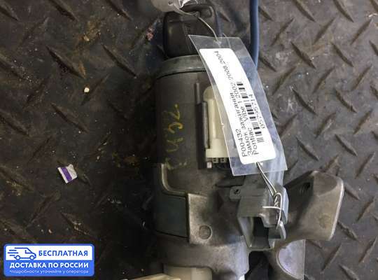 Замок зажигания с ключом на Toyota Matrix I (E13)