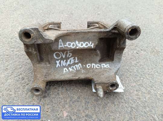 Подушка КПП на Opel Vectra B