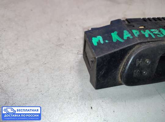 Часы на Mitsubishi Carisma
