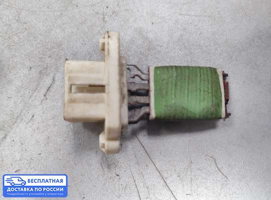 Резистор (сопротивление) отопителя на Ford Kuga II
