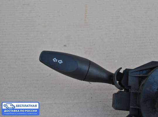 Подрулевой переключатель на Ford Focus I
