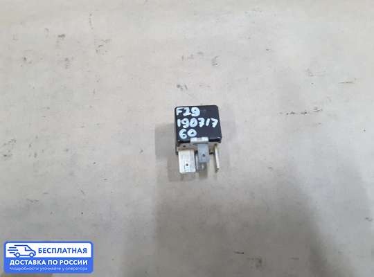 Реле прочее на Volkswagen Passat B5 (3B)