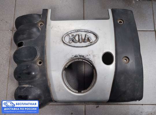 Крышка ДВС (декоративная) на Kia Sportage I (JA, K00)