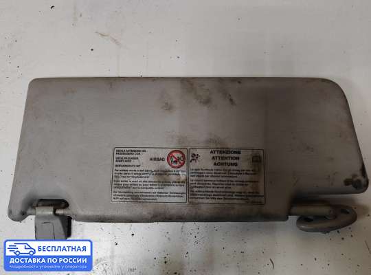 Козырек солнцезащитный на Ford Mondeo III
