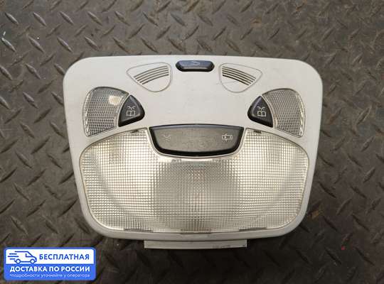 Фонарь салона (плафон) на Mercedes-Benz C (W203)