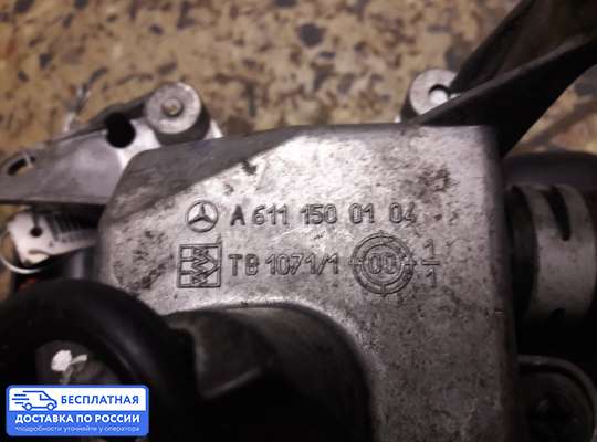Автономный отопитель (вебасто) на Mercedes-Benz E (W210)