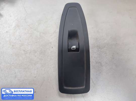 Кнопки стеклоподьемника на BMW 1 (F20/F21)