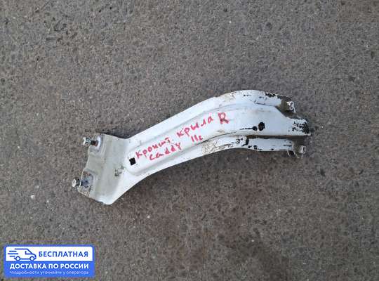 Кронштейн прочее на Volkswagen Touran I (1T)