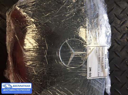 Подушка безопасности водителя (AirBag) на Mercedes-Benz E (W211)