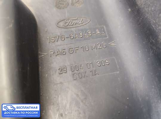 Крышка ДВС (декоративная) на Ford Mondeo III