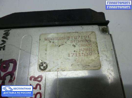 ЭБУ ДВС (блок управления двигателем) на BMW 5 (E39)