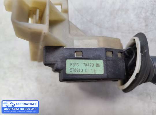 Подрулевой переключатель на Ford Mondeo II