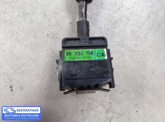Подрулевой переключатель на Daewoo Matiz