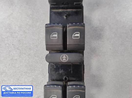 Блок управления стеклоподъёмниками на Volkswagen Bora (1J2)