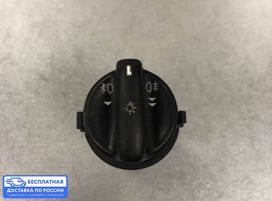 Переключатель света на Ford Mondeo I