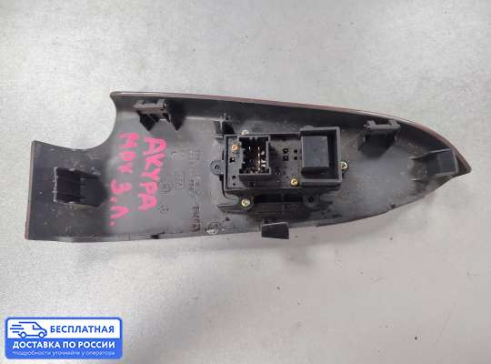 Кнопки стеклоподьемника на Acura MDX (YD1)