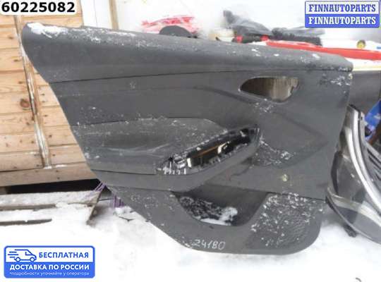 Обшивка салона на Ford Focus III