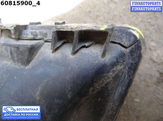 Фара противотуманная (ПТФ) на BMW 5 (F10/F11)