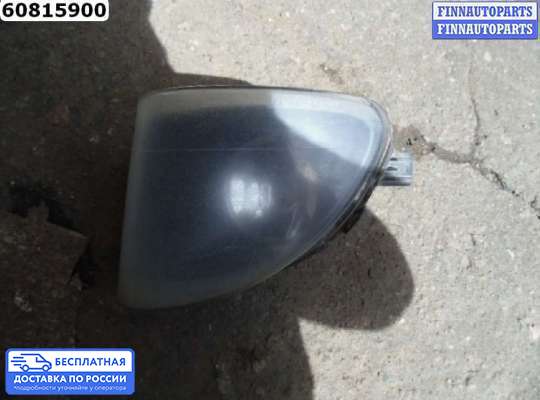 Фара противотуманная (ПТФ) на BMW 5 (F10/F11)