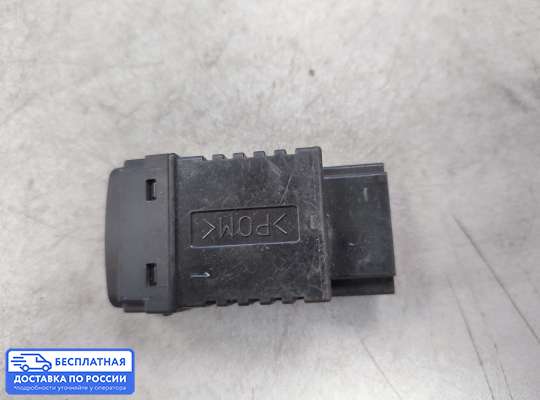 Кнопки на Mitsubishi Space Runner N50