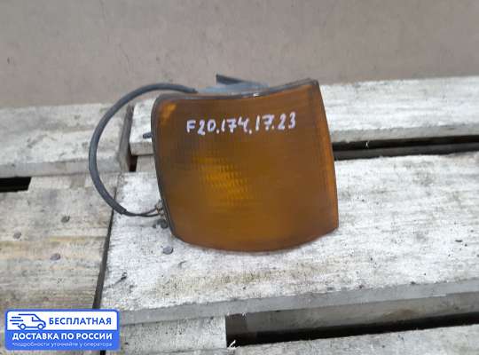 Поворотник передний на Volkswagen Passat B3 (35i)