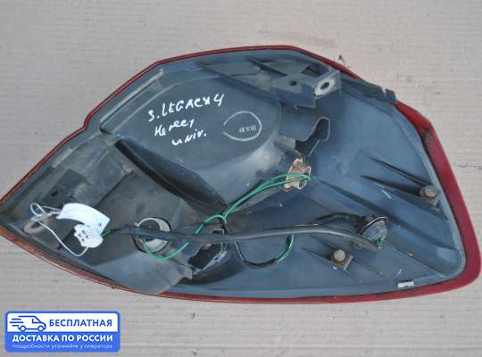 Фонарь задний на Subaru Legacy IV (BL, BP)