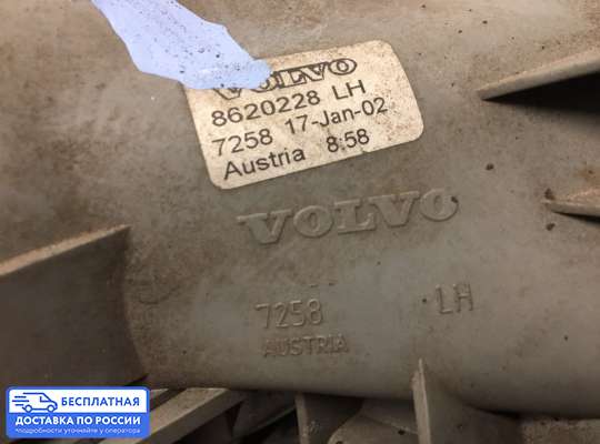 Фара противотуманная (ПТФ) на Volvo S60 I | V70 II (P2)
