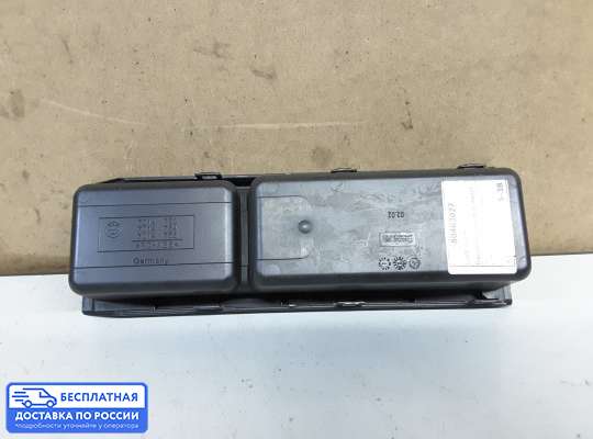 Бардачок (вещевой ящик) на BMW 3 (E46)