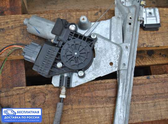 Стеклоподъемник электрический на Ford Focus I