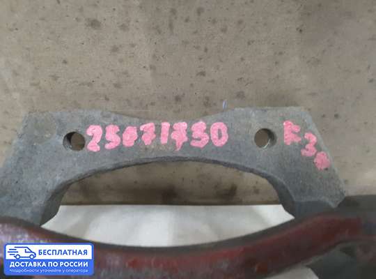Скоба суппорта на Ford Mondeo III