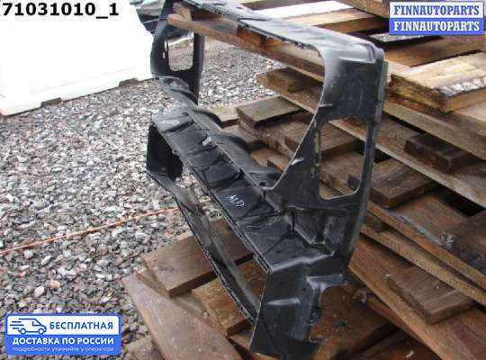 Воздухозаборник на BMW 7 (F01/F02)