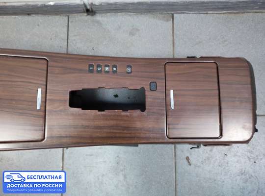 Подлокотник на Nissan Teana II (J32)