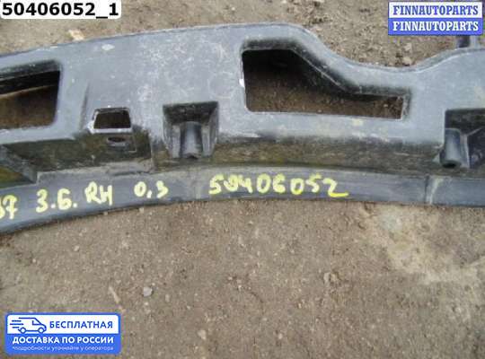 Кронштейн бампера на Volkswagen Passat B7 (36)