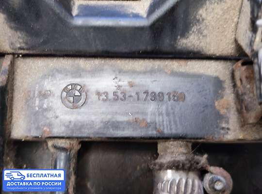 Форсунка топливная на BMW 5 (E34)