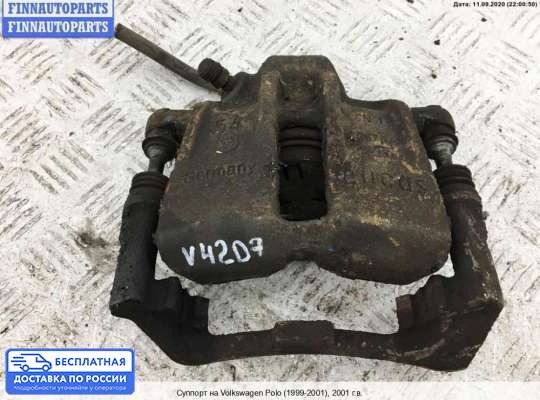 Суппорт на Volkswagen Polo Mk3 (6N/6KV)