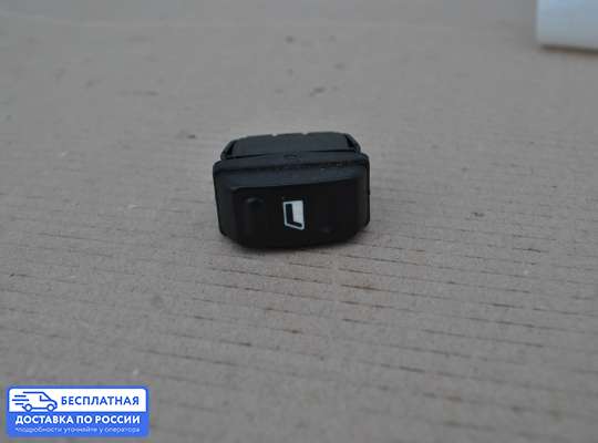 Кнопки на Citroen Xsara Picasso