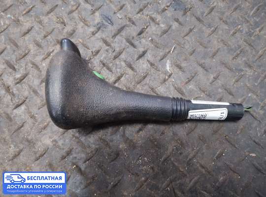 Рукоятка кулисы КПП на Ford Mondeo II