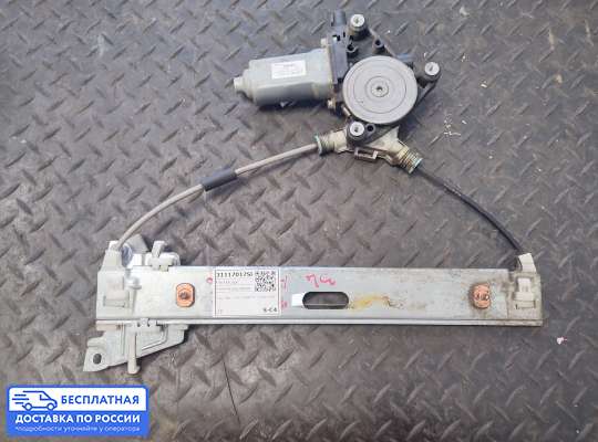 Стеклоподъемник электрический на Ford Escape