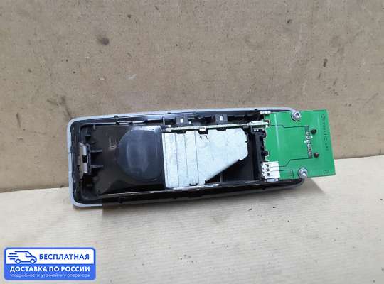 Фонарь салона (плафон) на BMW X5 (E70)