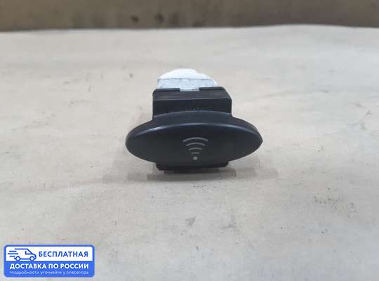 Кнопки на Citroen C5 I