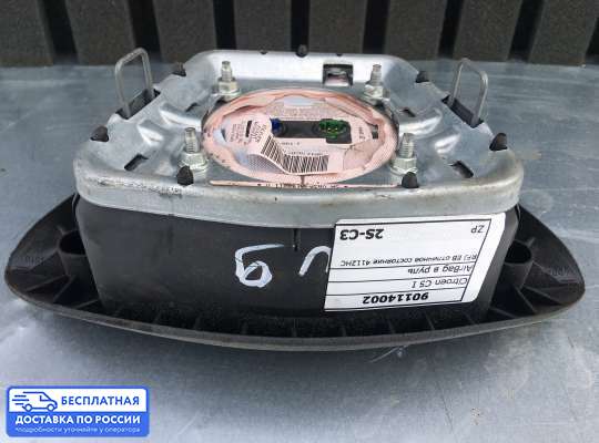 Подушка безопасности водителя (AirBag) на Citroen C5 I