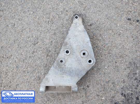 Кронштейн прочее на Audi 100 (44Q, C3)