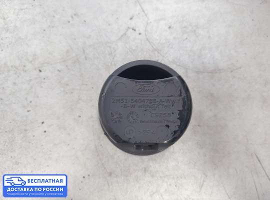 Пепельница на Ford Fusion (JU)