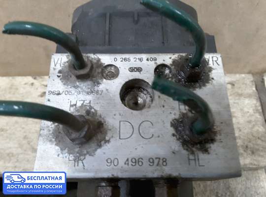 Блок ABS на Mitsubishi Lancer VI